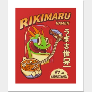 Rikimaru Ramen Hanamuras best Posters and Art